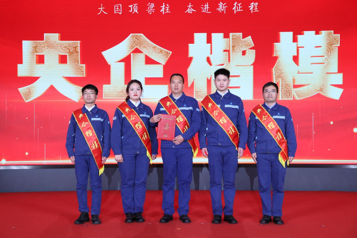 榮耀3