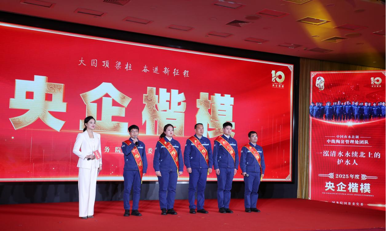 榮耀4